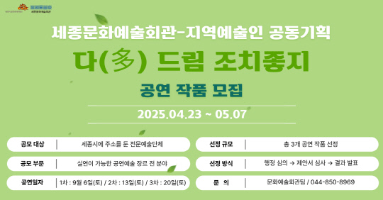 문화드림 이미지