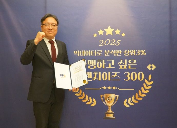 지앤비 이미지