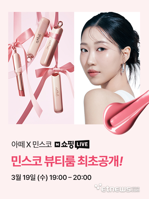 명성리테일 이미지