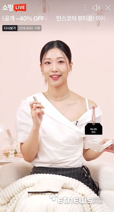 명성리테일 이미지