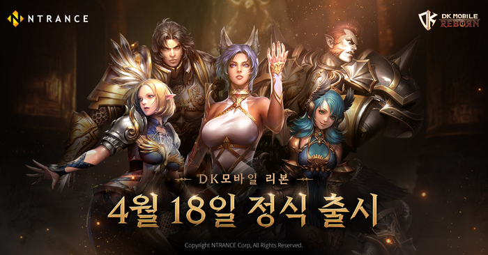 모바일 이미지