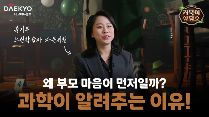 느린거북이 이미지