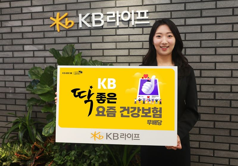 무와 이미지