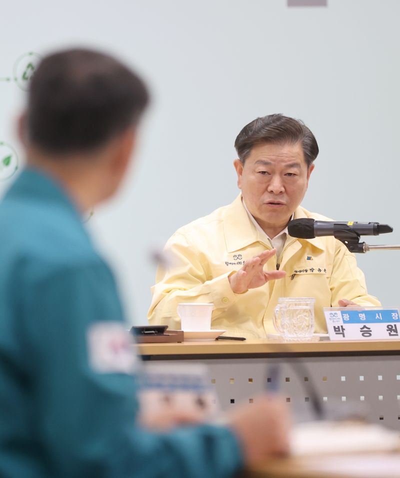 사고네 이미지