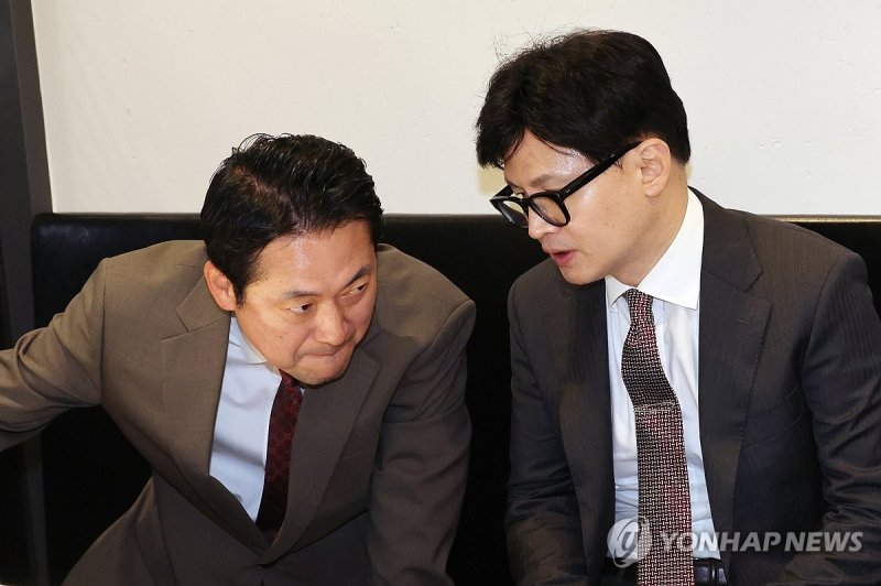 장동혁 이미지