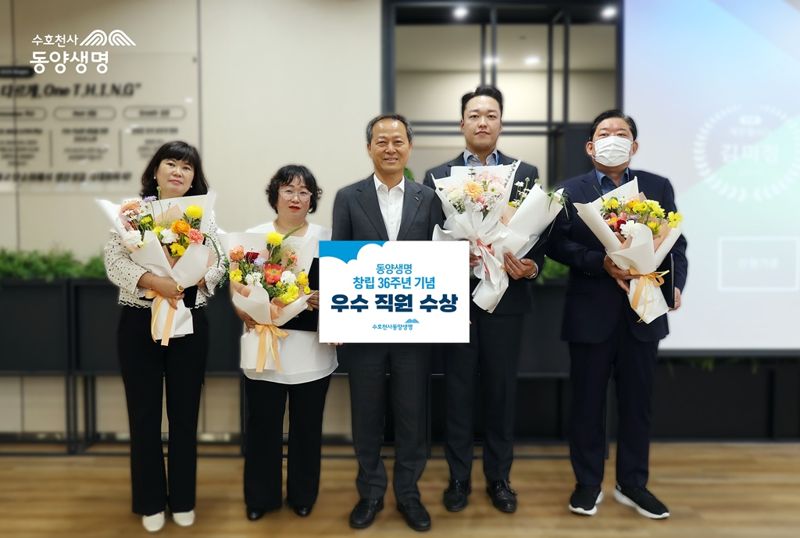 36 이미지