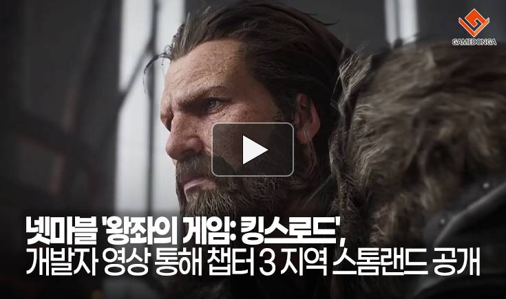 챕터 이미지