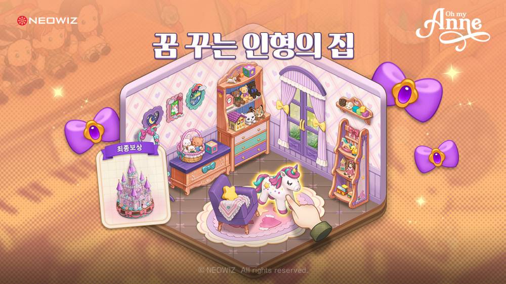 마이 이미지