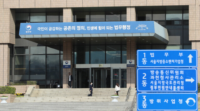 과천상사 이미지