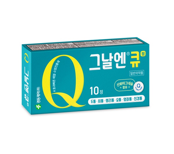 그날처럼 이미지