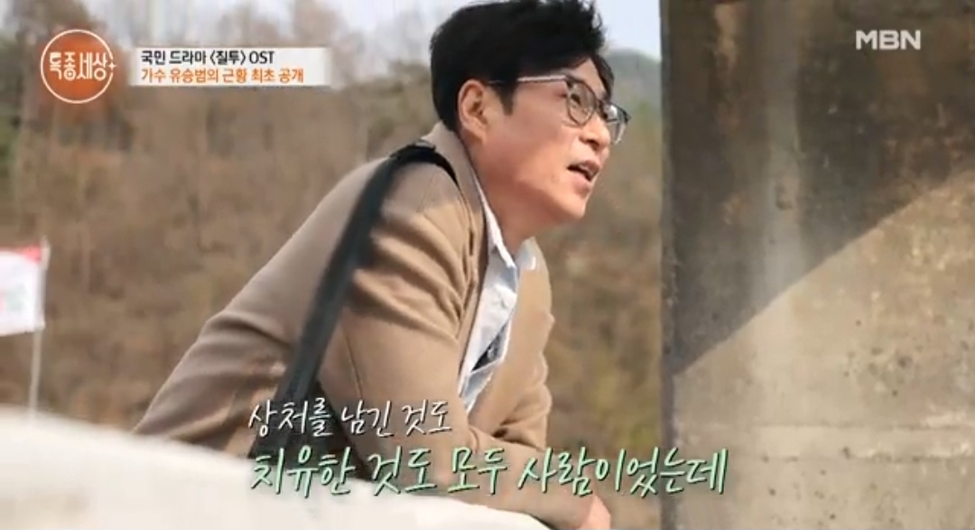 엠비씨노래주점 이미지
