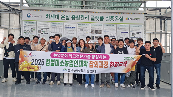 별미연구소 이미지