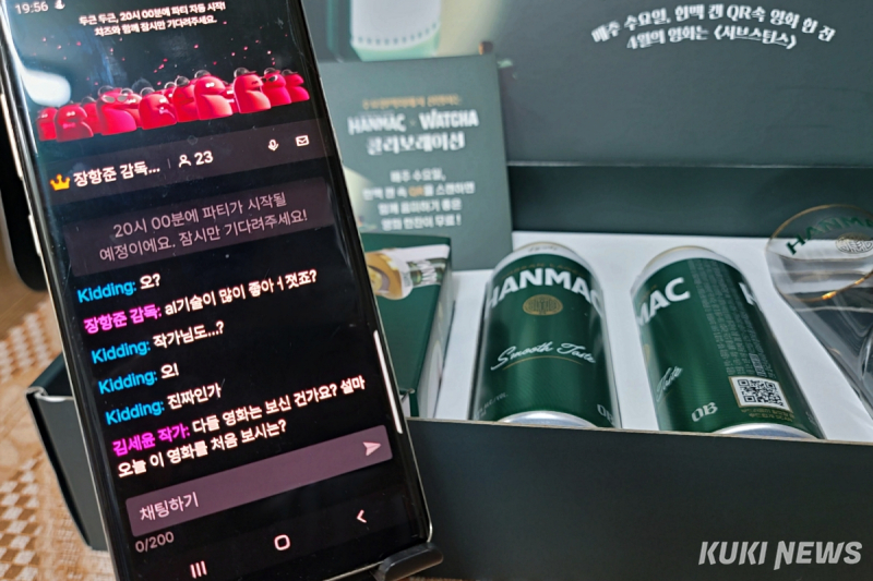 한맥기획 이미지