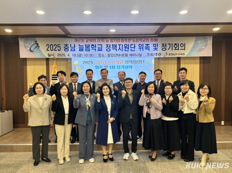 있슈 이미지