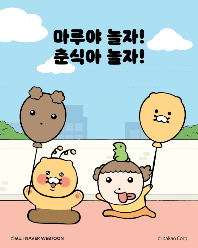 마루 이미지