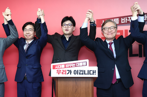 드리고 이미지
