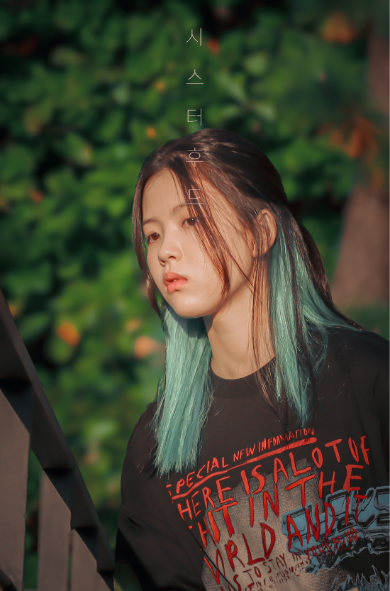 판타스틱 이미지
