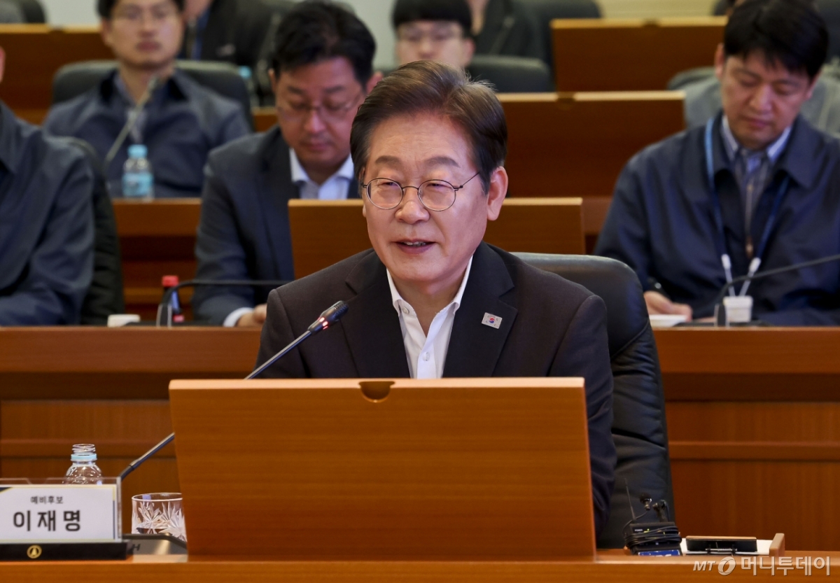 태 이미지