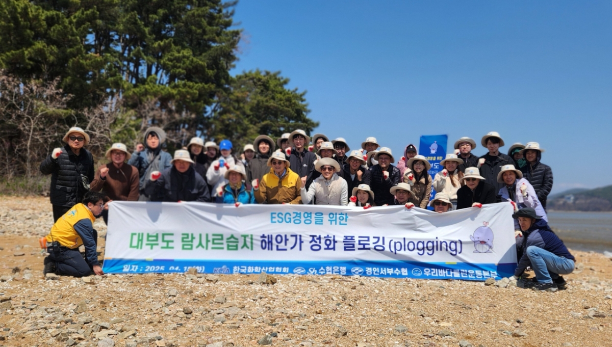 우리클린 이미지