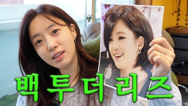 시절 이미지