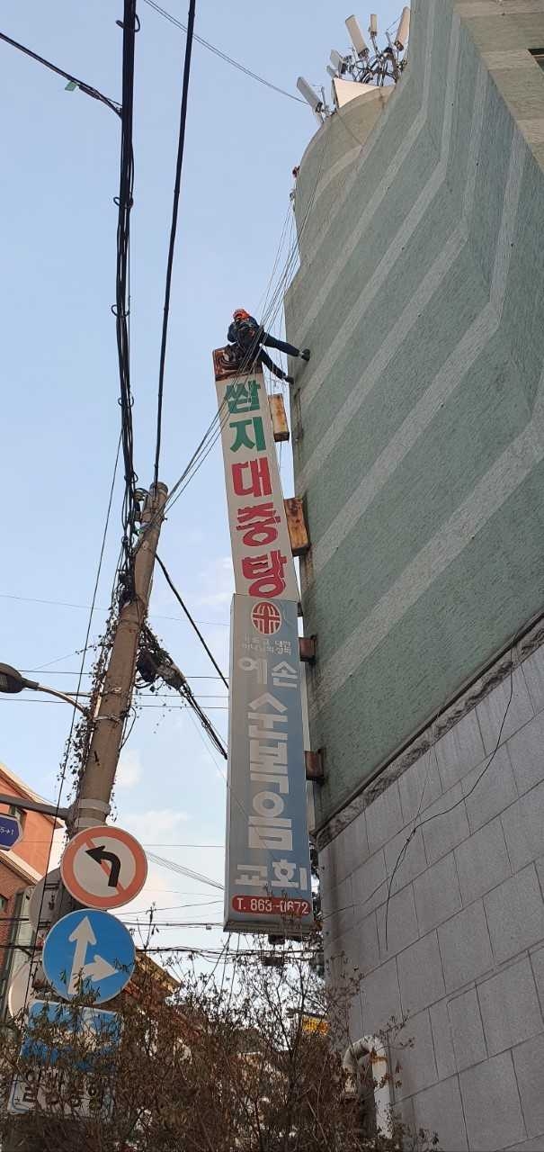 금천 이미지