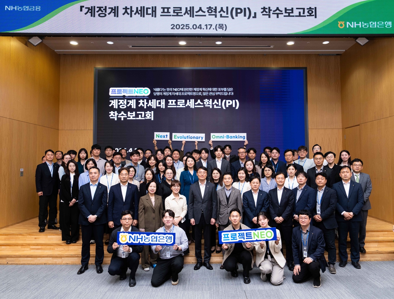 여루다 이미지