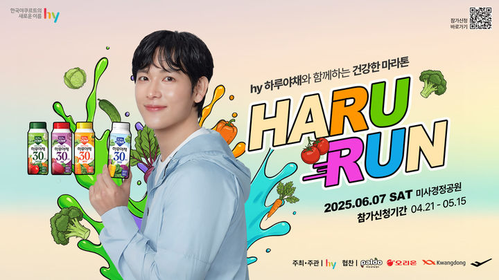 함께 이미지