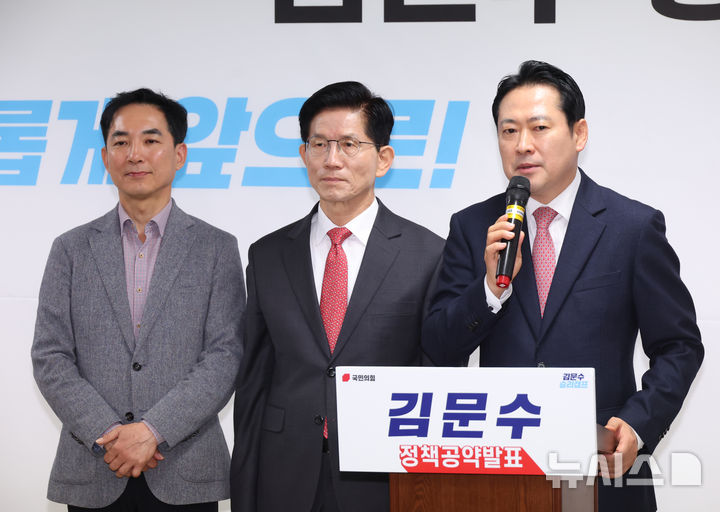장동혁 이미지