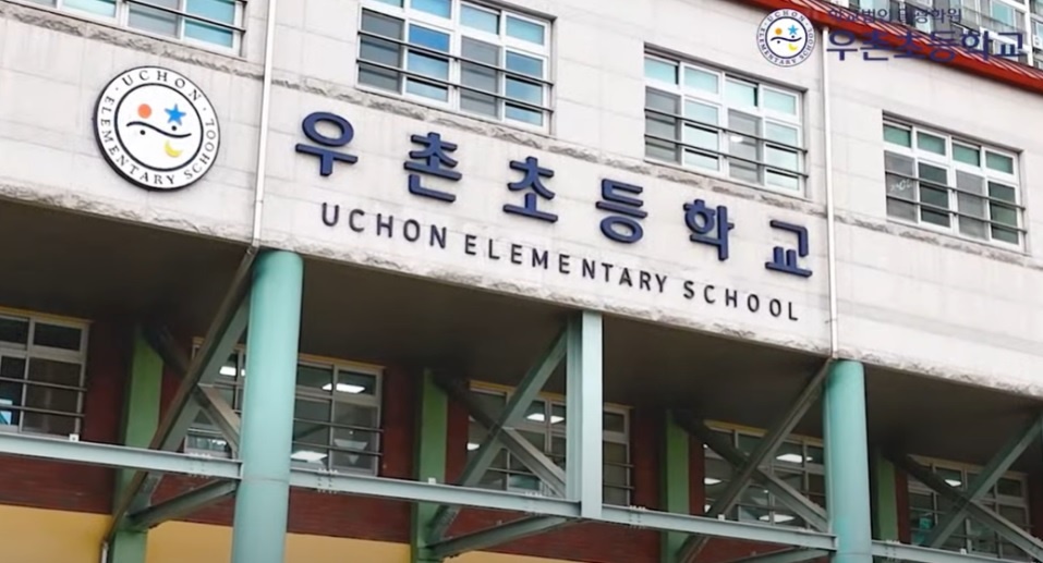 일광법인 이미지