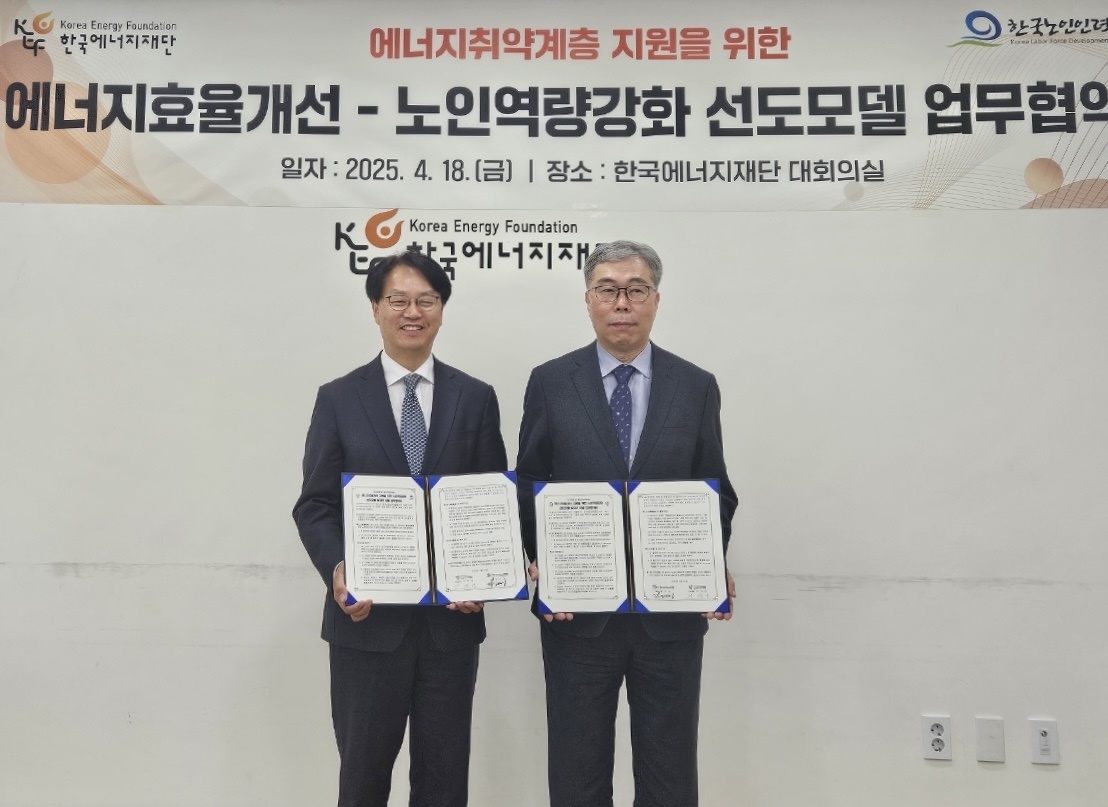 용산인력개발원 이미지