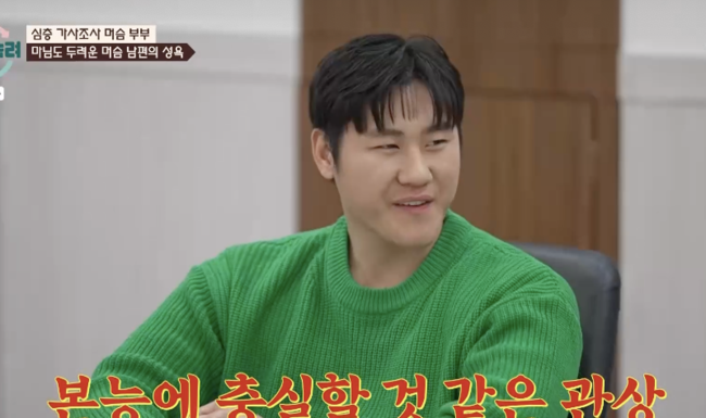 잠자리모텔 이미지