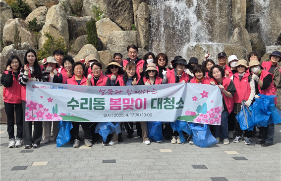 군포철쭉 이미지