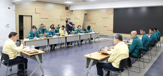 사고네 이미지
