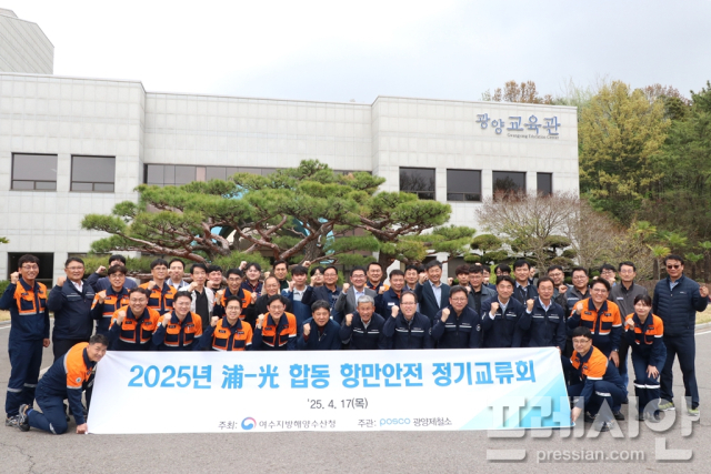 항만 이미지
