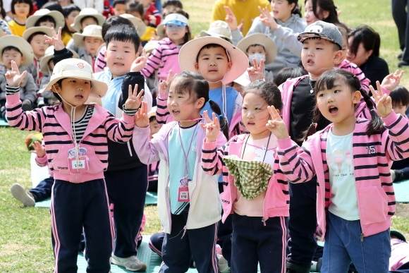 소풍 이미지