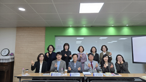 안양여성인력개발센터 이미지