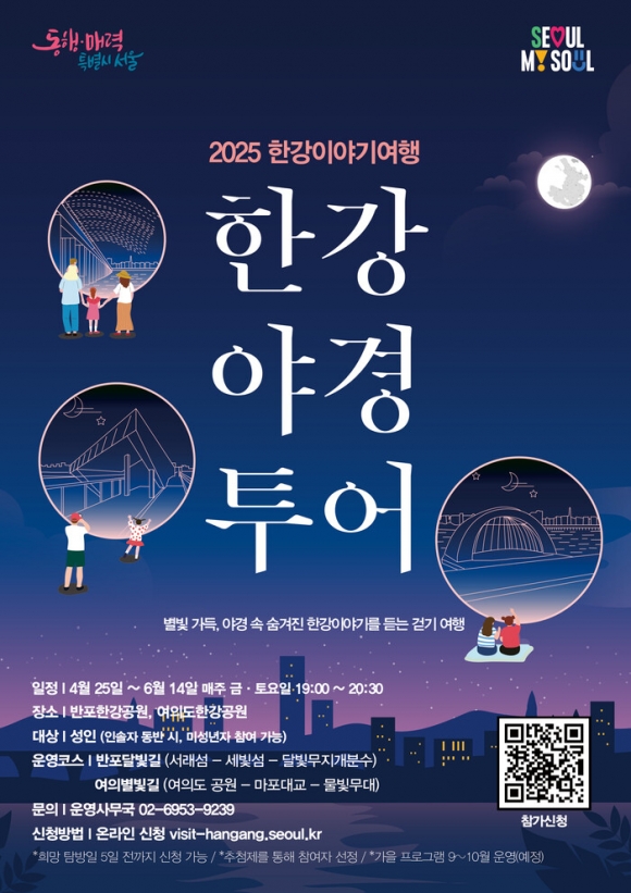취해 이미지