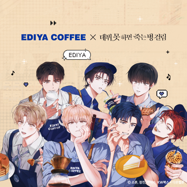 이거까지 이미지