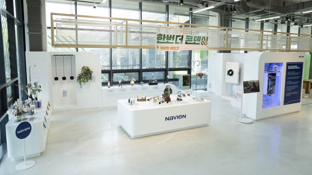 쓰자 이미지