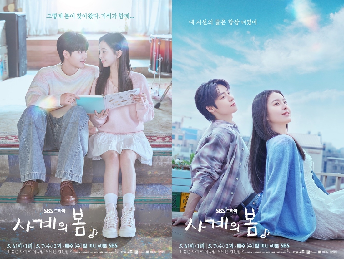 ㈜에프엔씨엔터테인먼트 이미지