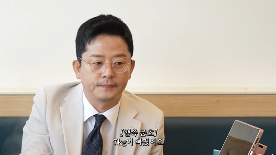 준호 이미지