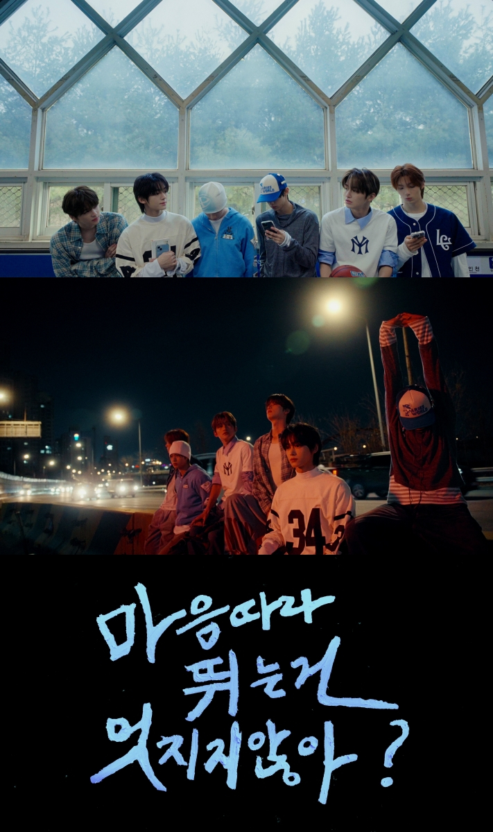 스무살 이미지