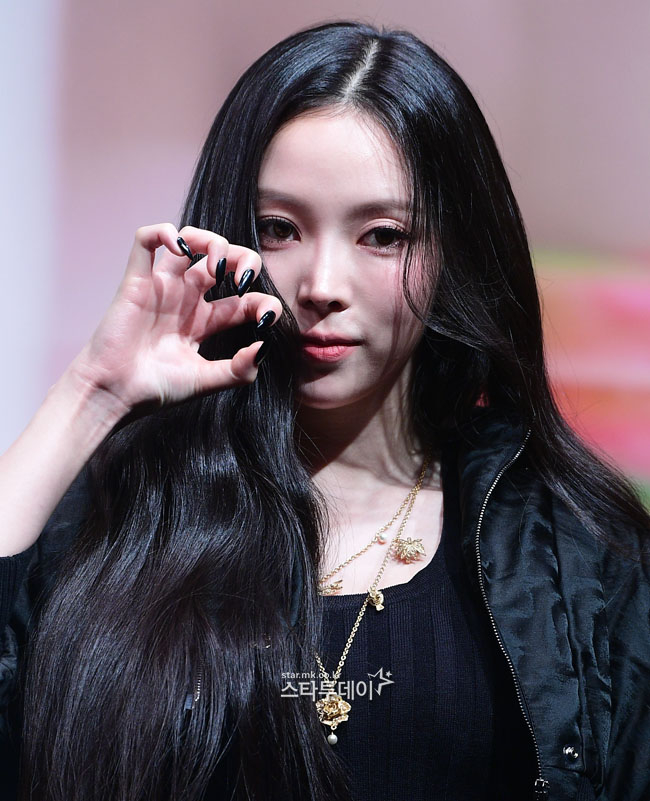 나린 이미지