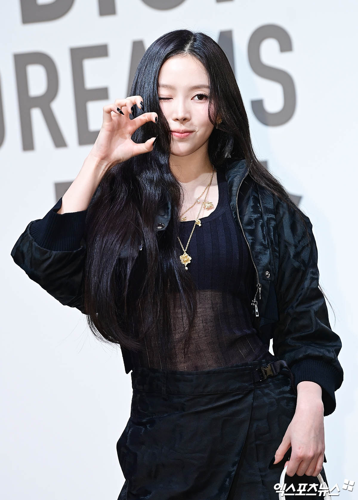 나린 이미지