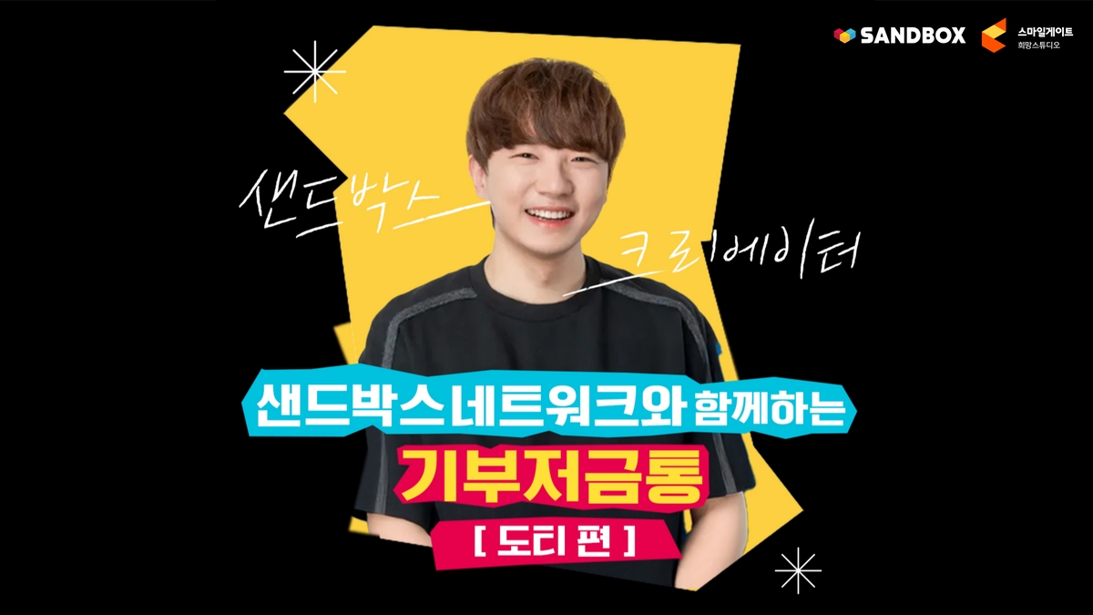 희망스튜디오 이미지