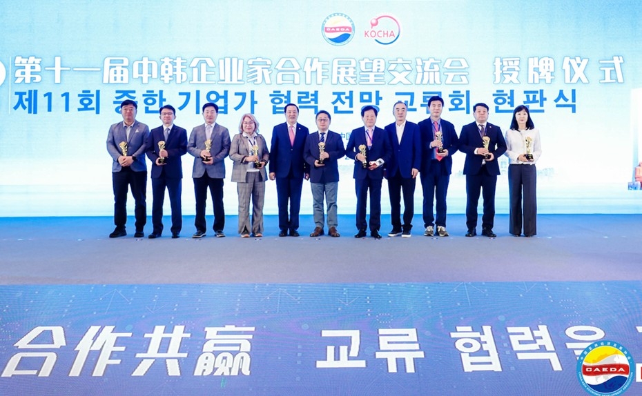 견지식품 이미지