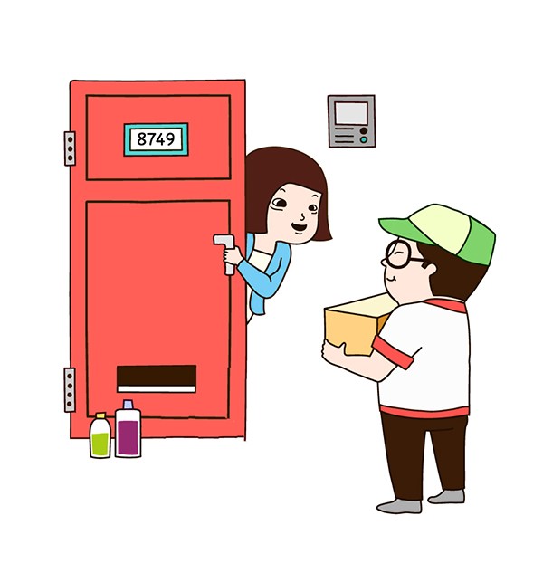 클릭도착 이미지
