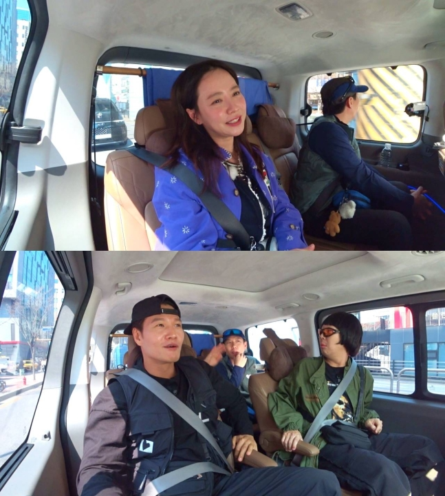 런닝맨 이미지