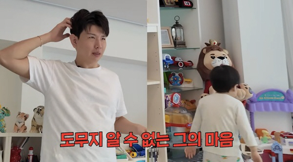 금쪽 이미지