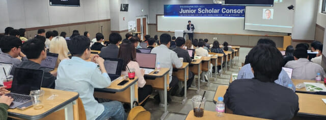 연대와미래경영 이미지